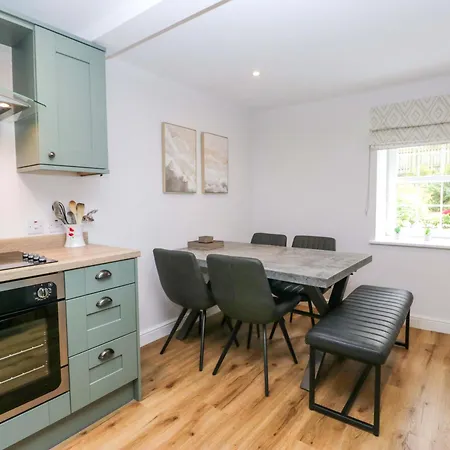 Riverside No 4 Кесвик